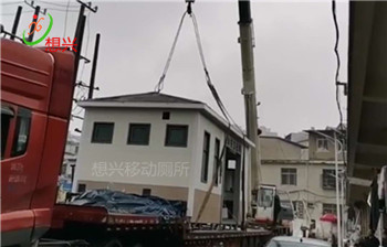 移動廁所是怎么移動的？