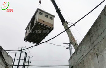 移動廁所是怎么移動的？