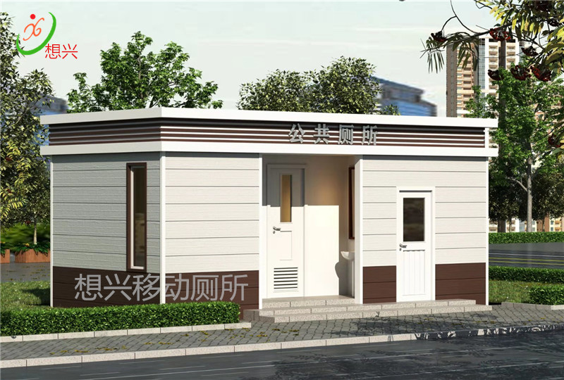 移動廁所是怎么移動的？