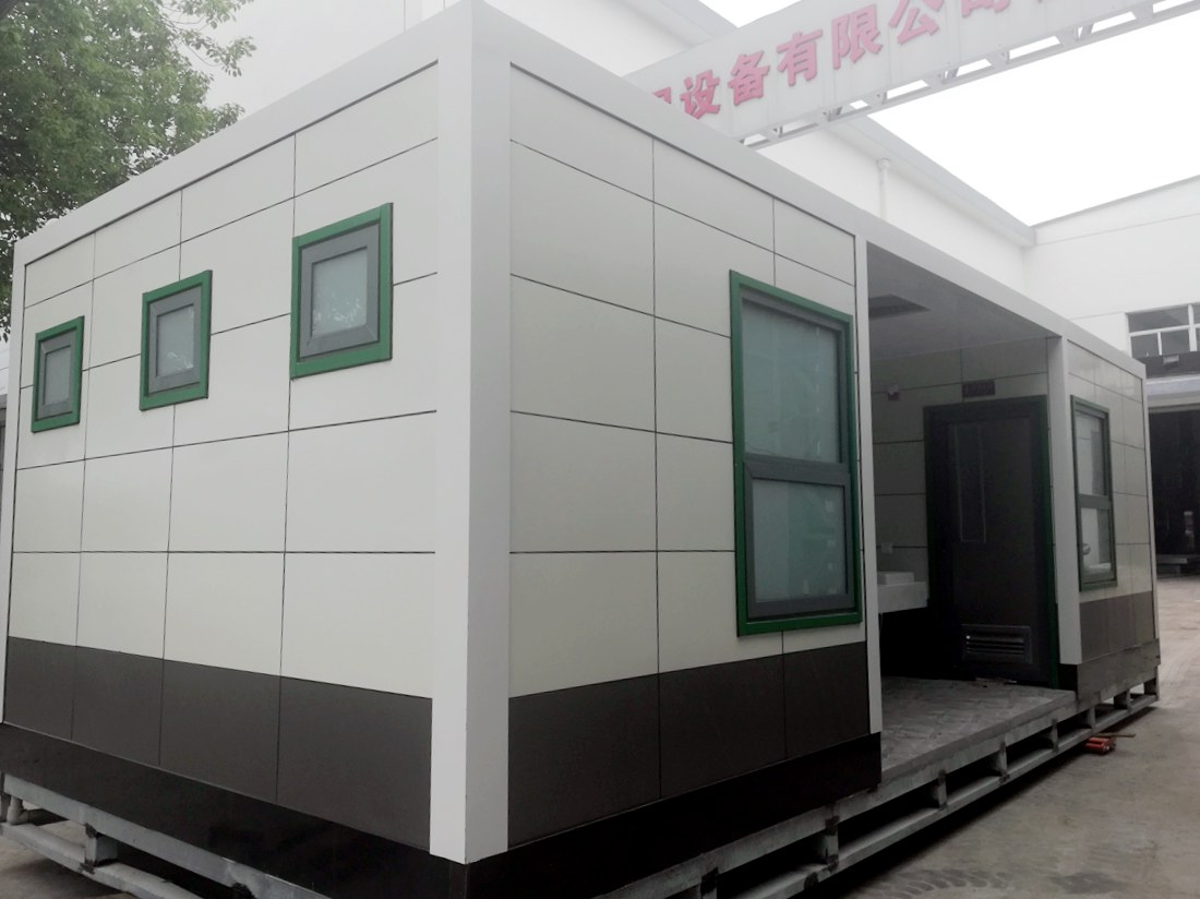 德興移動環保廁所鋁塑板廁所