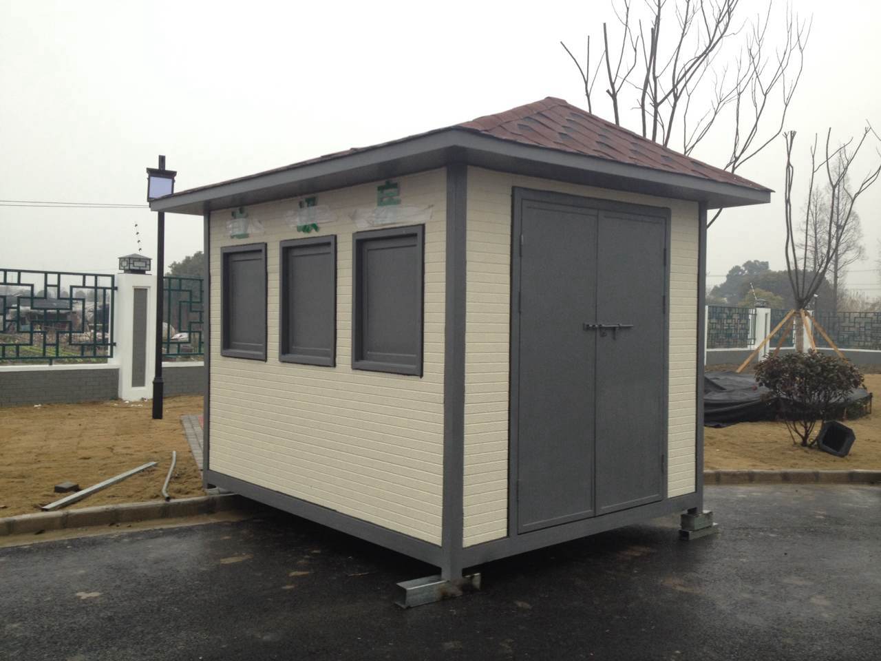 嘉定氣象站垃圾分類收集房