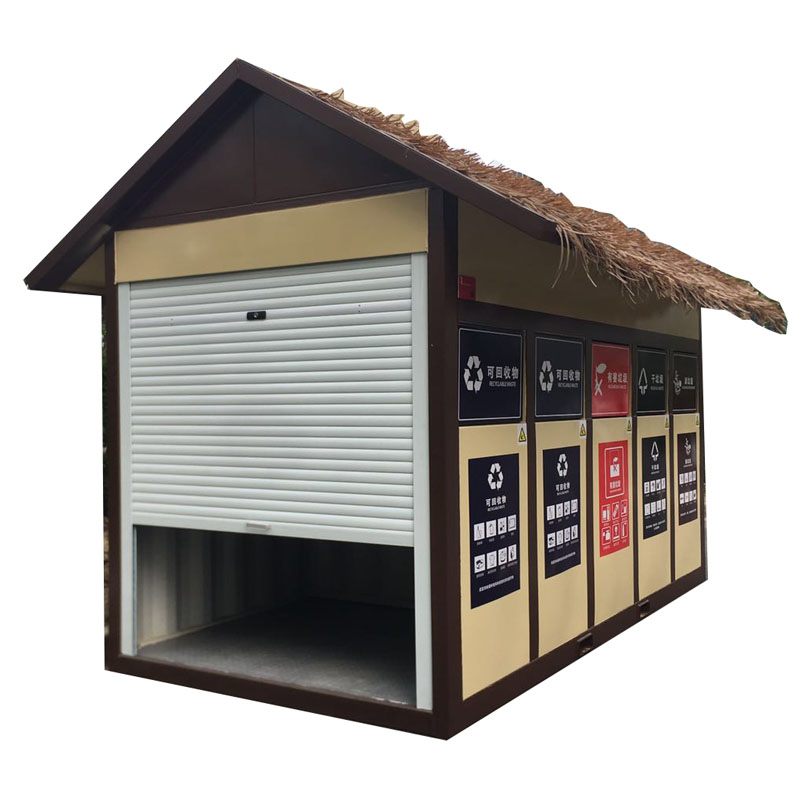 垃圾收集房環保分類房