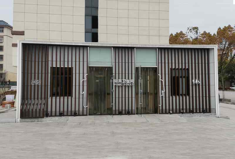 現代城市簡約環保移動廁所