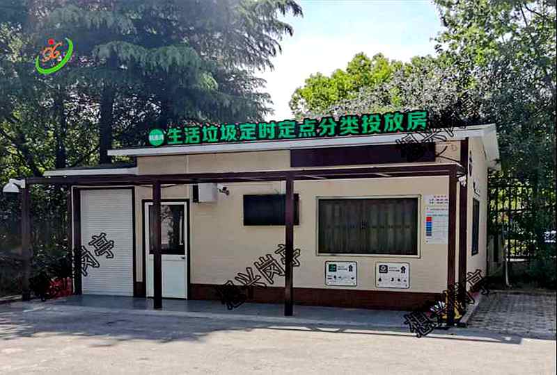 寧靜花園大型垃圾房中轉站