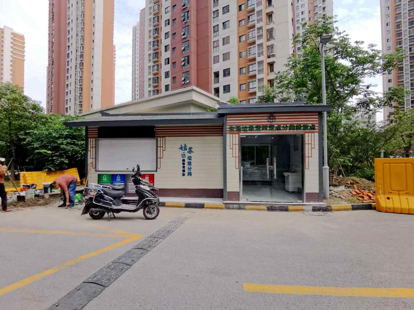 蘇州姑蘇區(qū)垃圾房高端定制