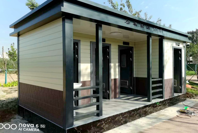 金屬雕花板環保移動廁所