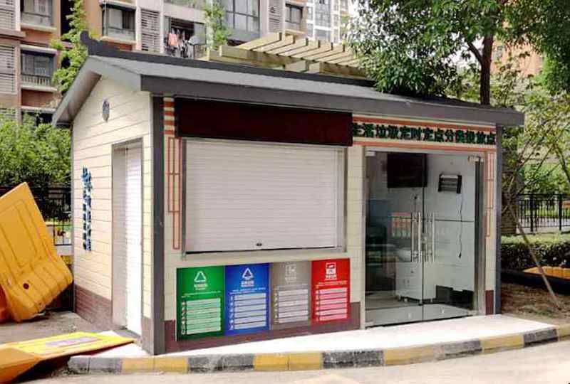 蘇州姑蘇區垃圾房高端定制