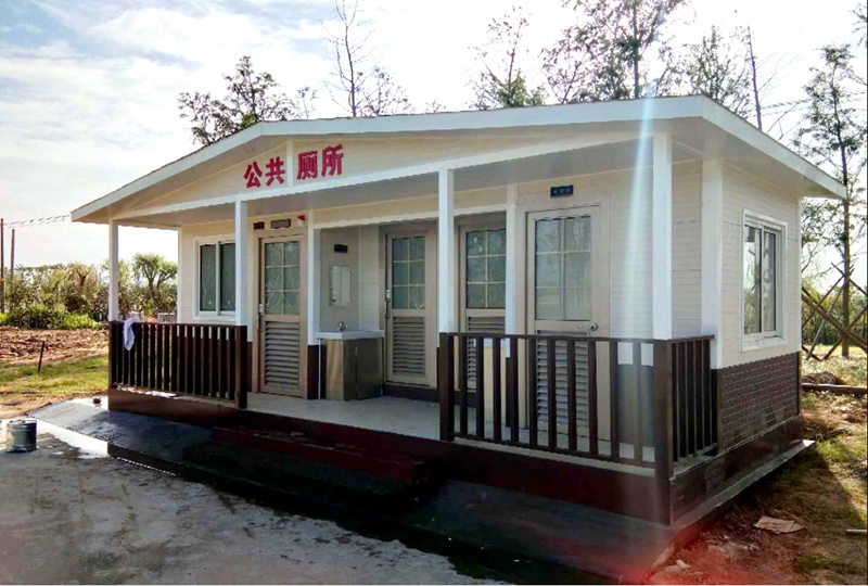 啟東市蝶湖公園移動廁所