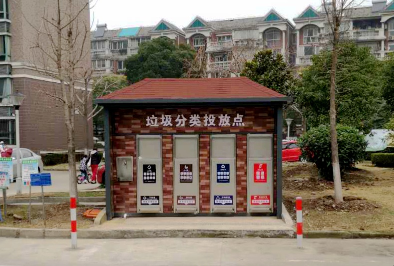 川沙新鎮垃圾箱房