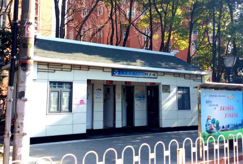 上海閔行沖水式公共廁所