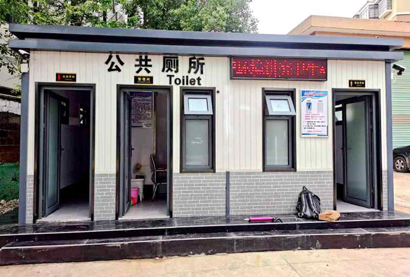 雕花板自動感應沖水環保廁所