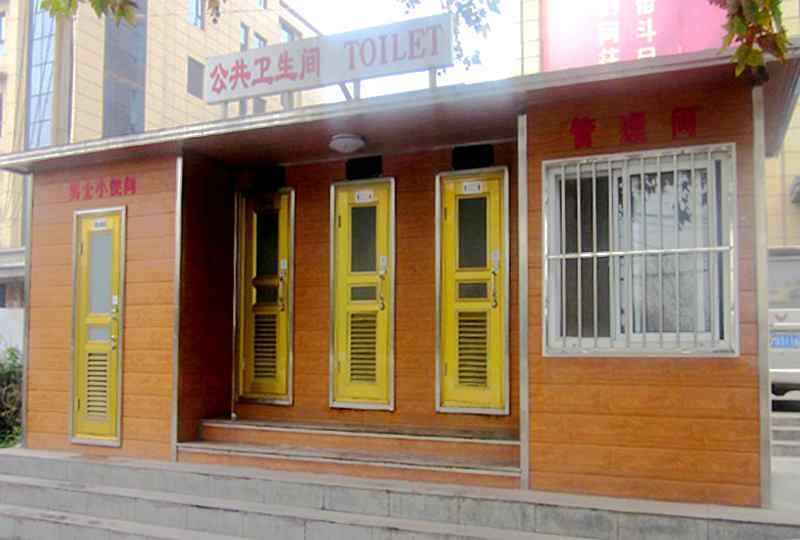 環保移動廁所公防腐木公共衛生間