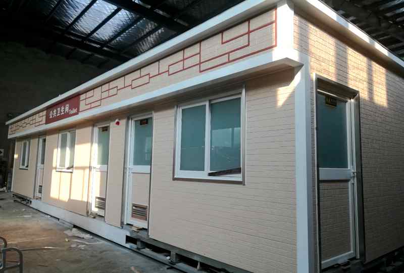 金屬雕花板移動廁所