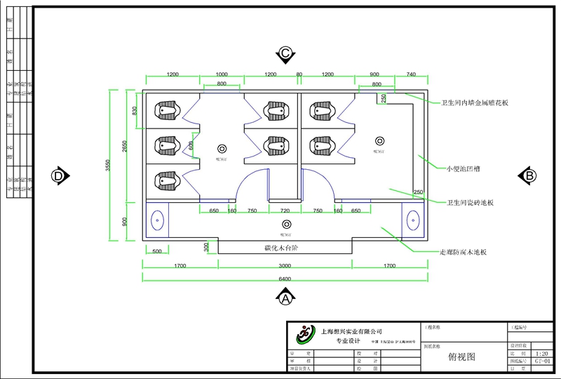 長興島郊野公園防腐木廁所