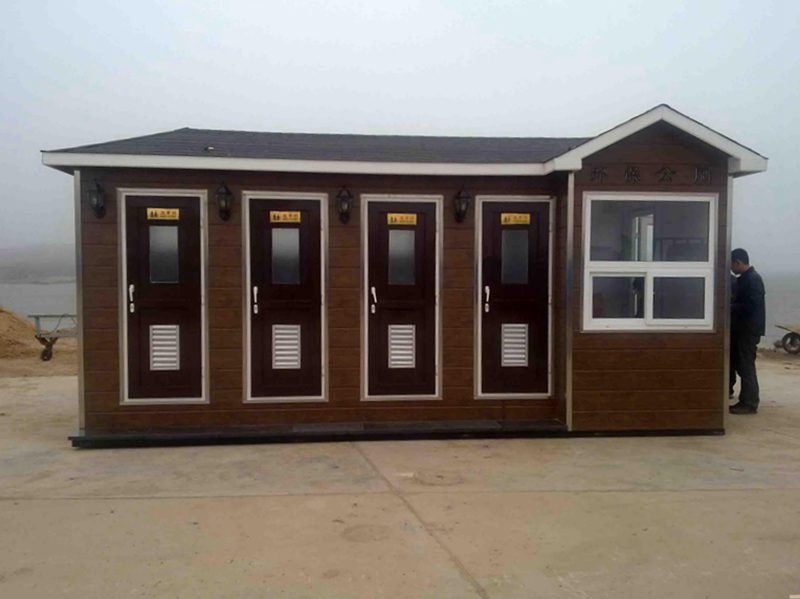 環保移動廁所公防腐木公共衛生間