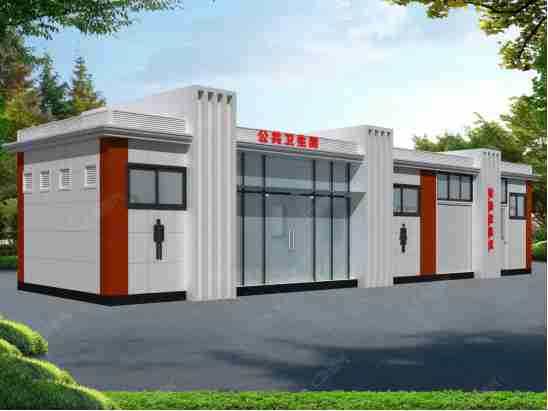 城市現代型移動廁所