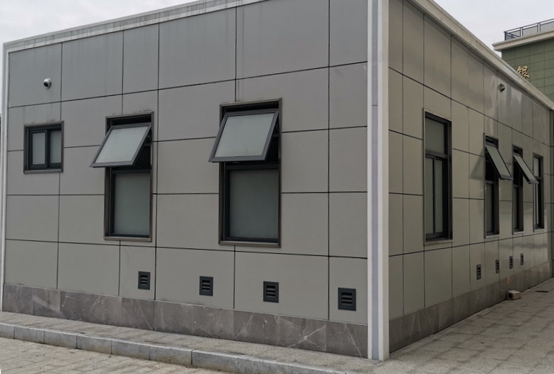 現代城市簡約環保移動廁所