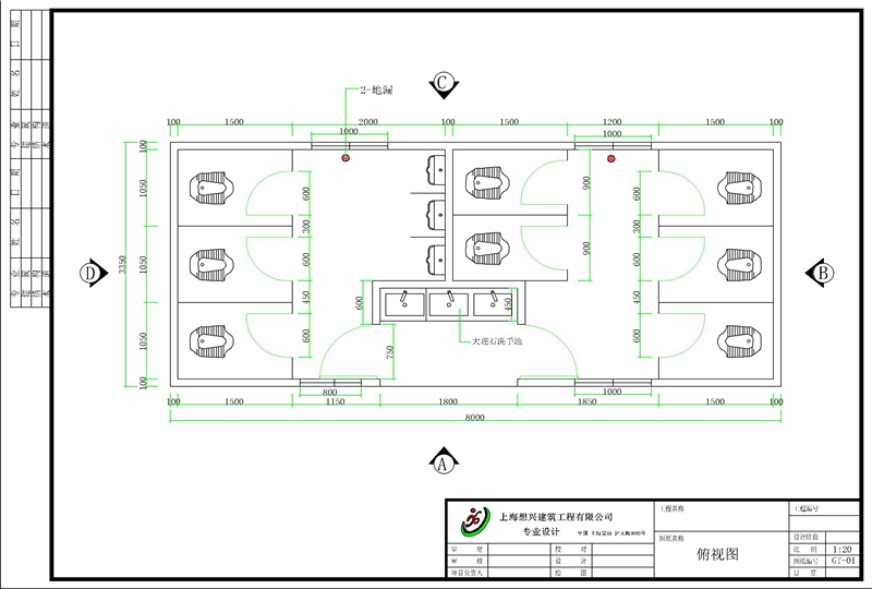 楓港鄉農貿市場移動廁所
