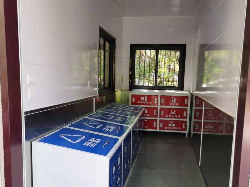 寧靜花園大型垃圾房中轉(zhuǎn)站