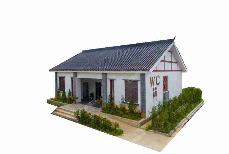 環保廁所公共衛生間