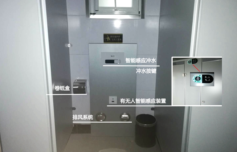 江西鄱陽(yáng)裝配式廁所