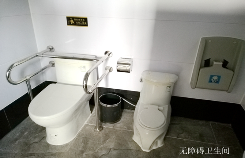 移動廁所的等級劃分