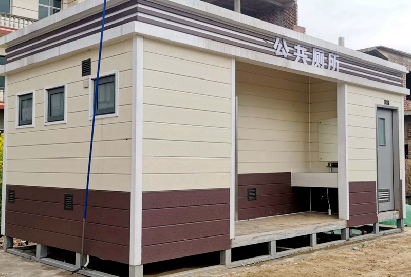 楓港鄉農貿市場移動廁所