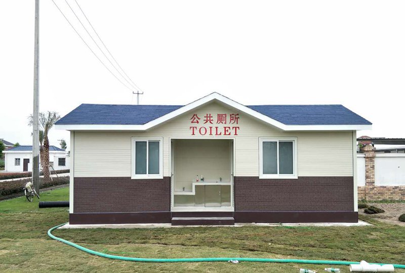 火龍果基地生態園林環保廁所