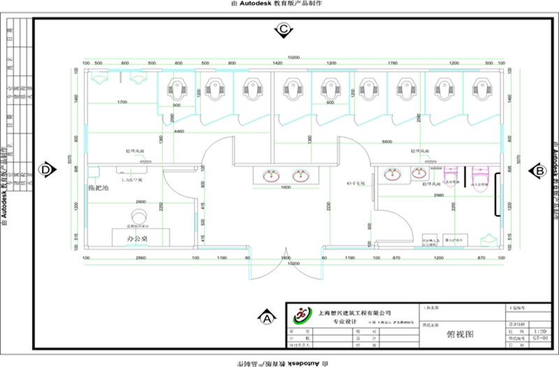 江西鄱陽(yáng)裝配式廁所