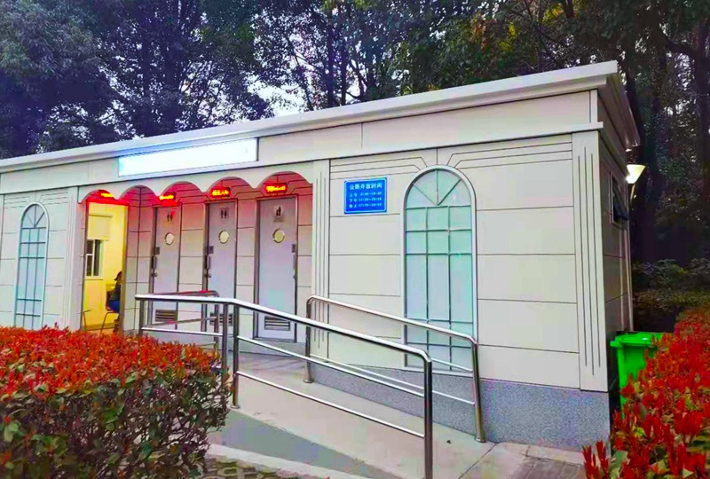 現代移動環保廁所