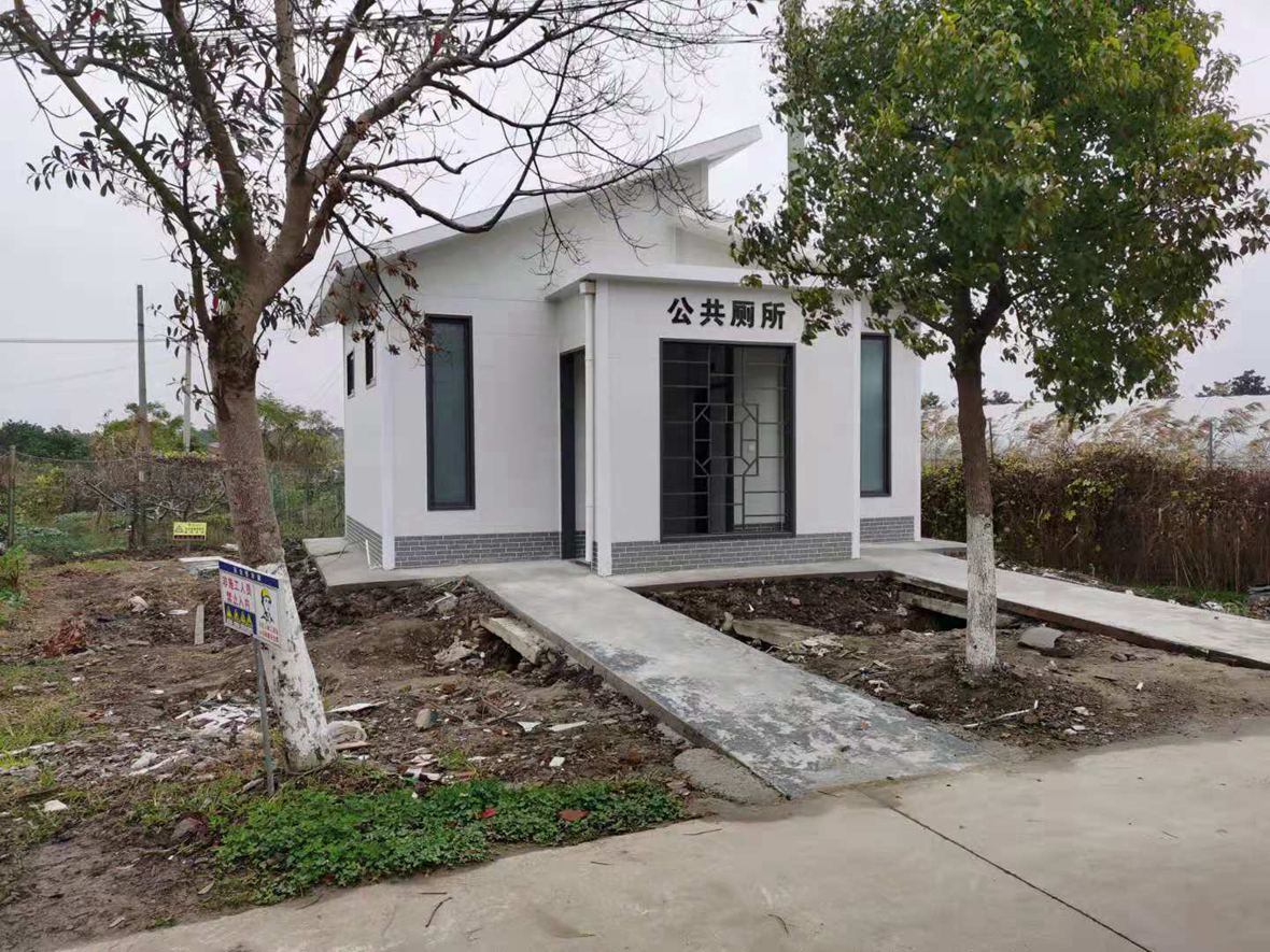 昆山裝配式廁所