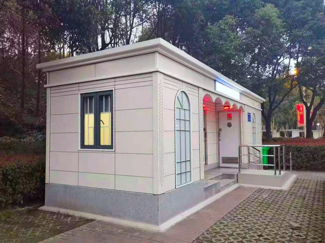 現代移動環保廁所