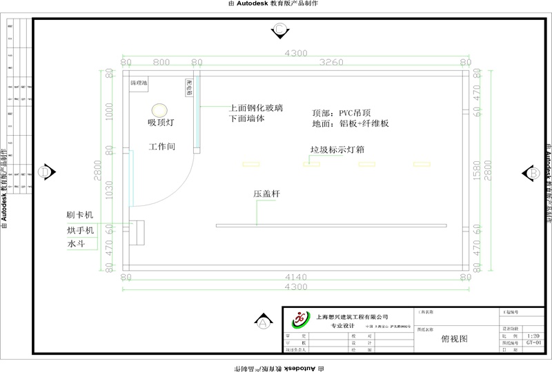 敞開式垃圾聽款式推薦