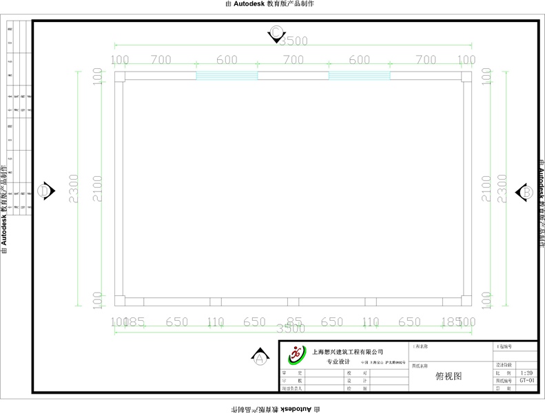 不銹鋼分類垃圾房