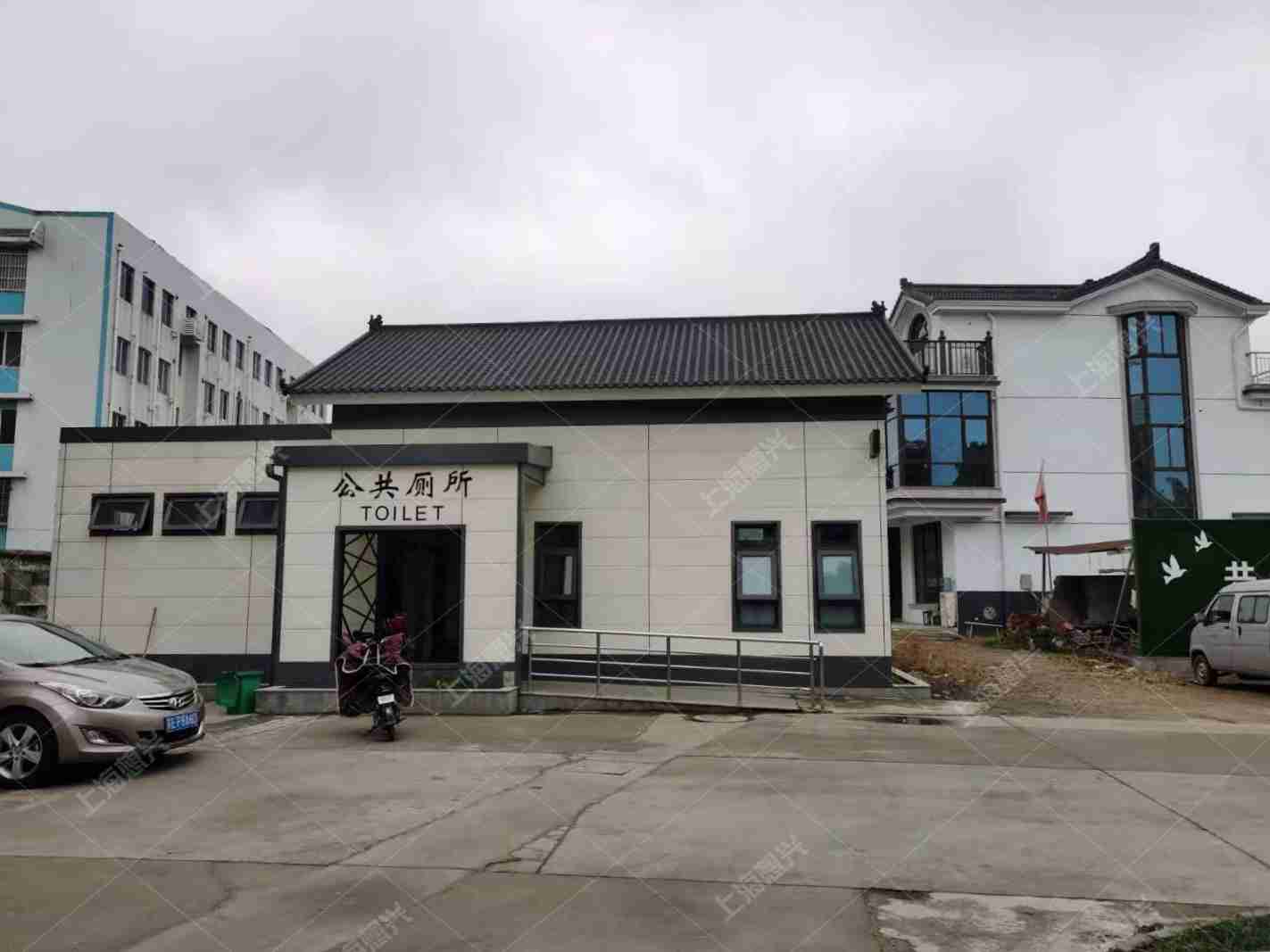 昆山裝配式廁所