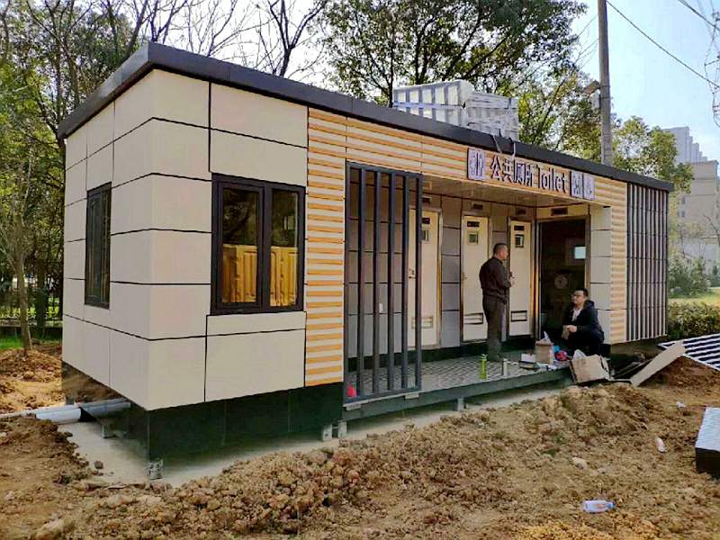 鋁塑板環保移動廁所