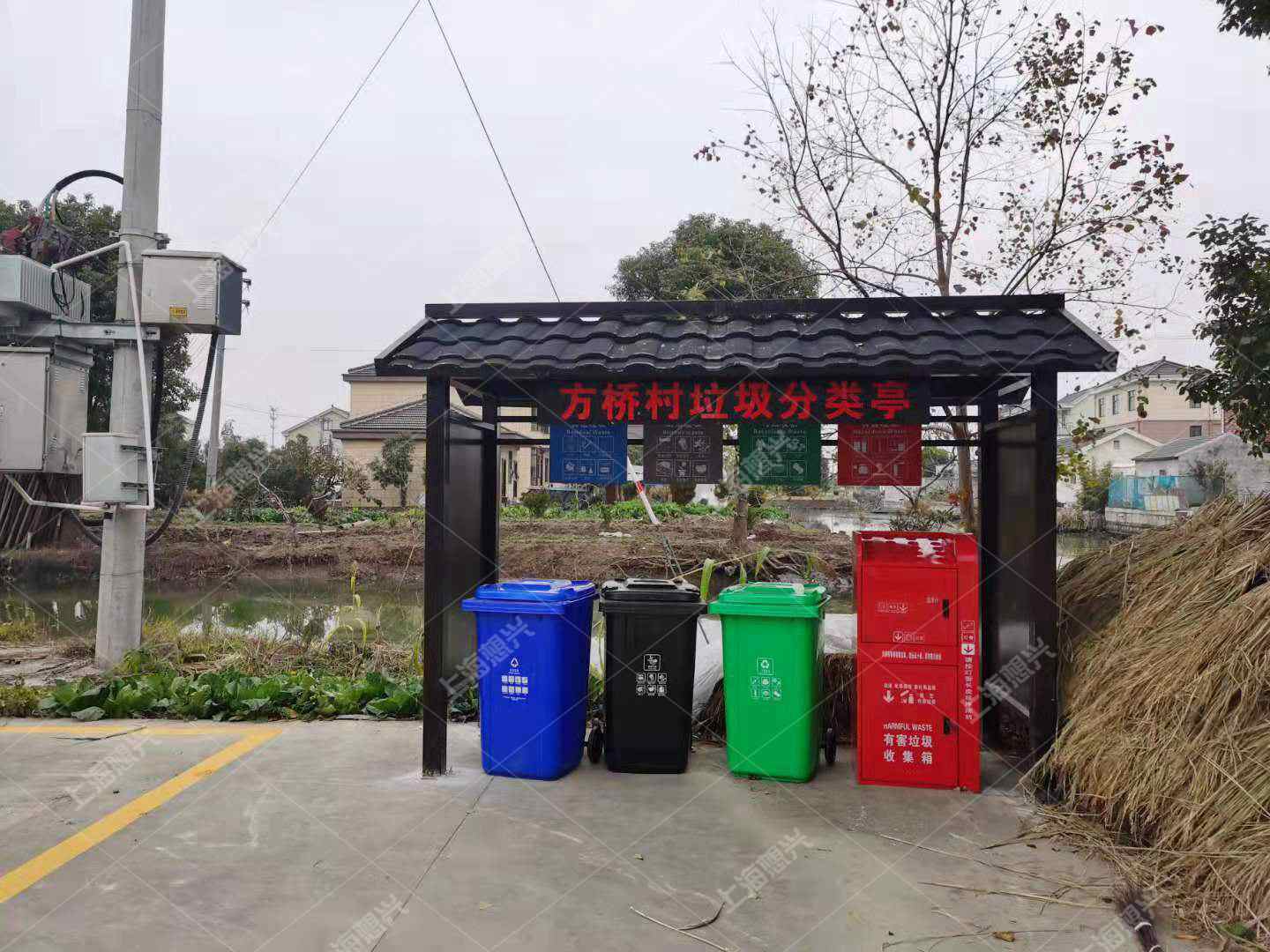 垃圾分類亭