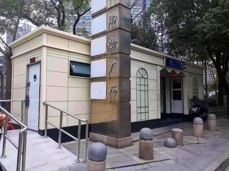 現代移動環保廁所