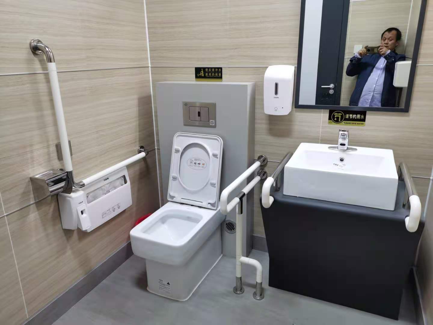 昆山裝配式廁所