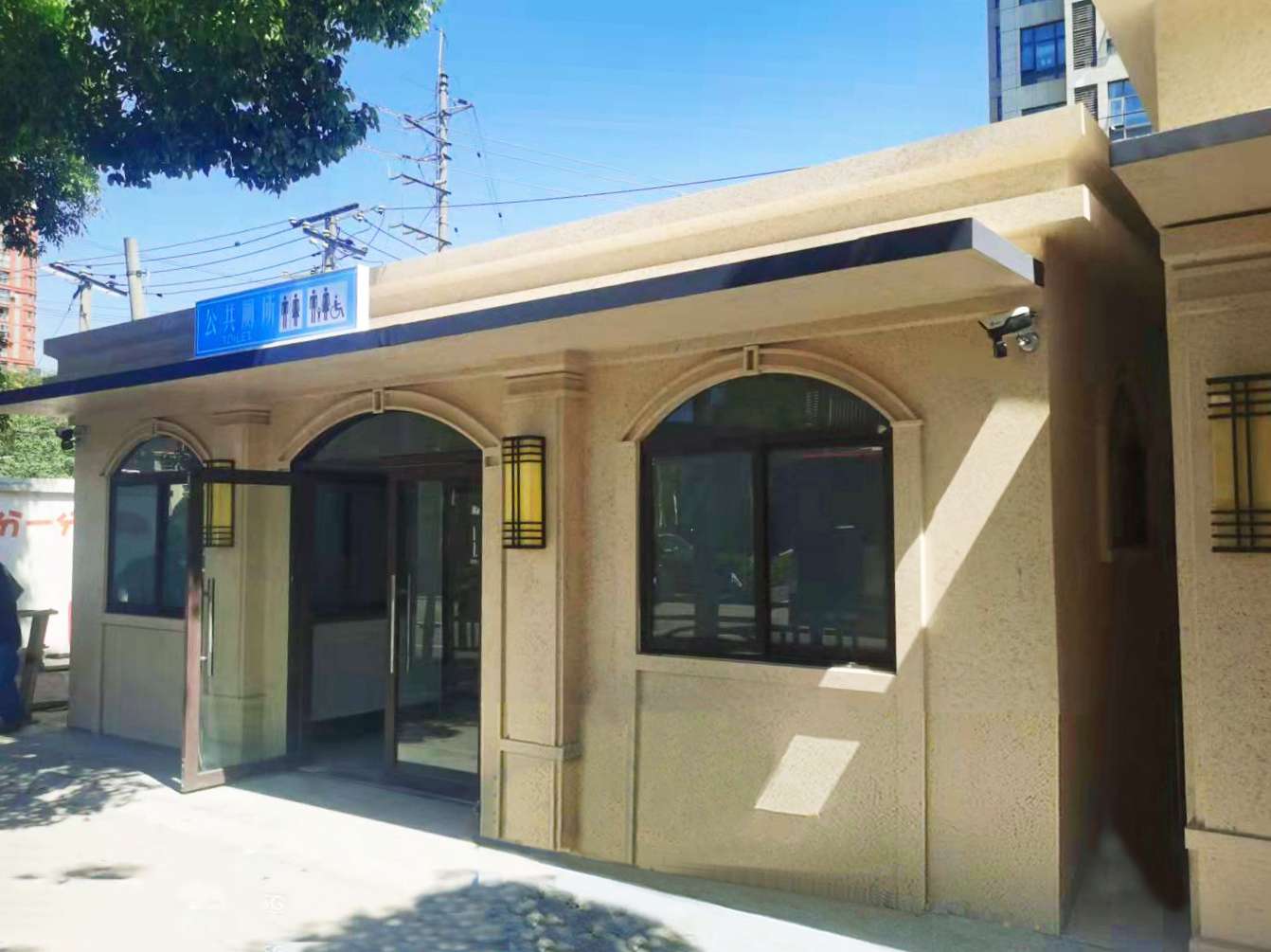 上海智慧公廁可移動廁所定制