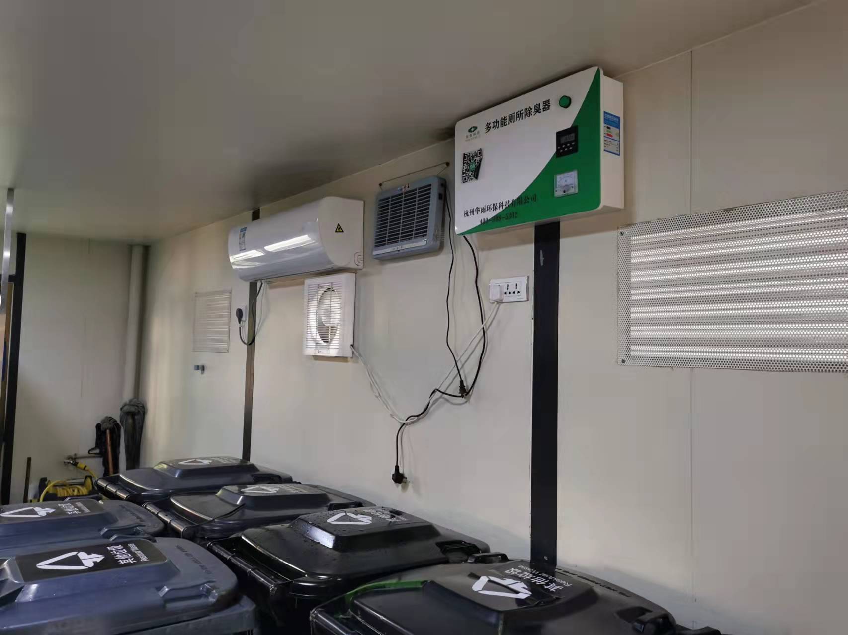 上海垃圾分類垃圾房垃圾收集屋