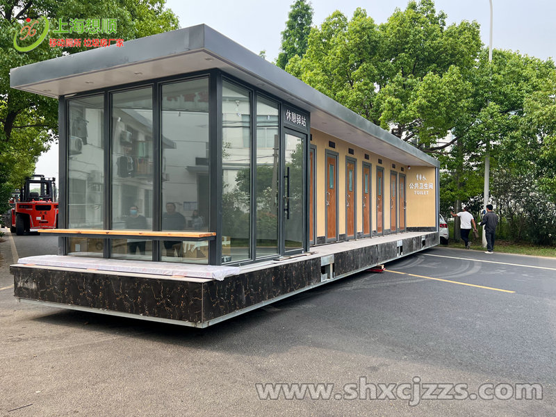 新疆旅游景區移動廁所