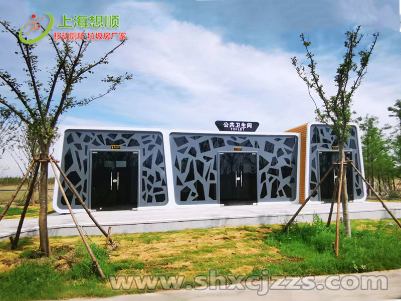 上海長興島森林公園景區廁所