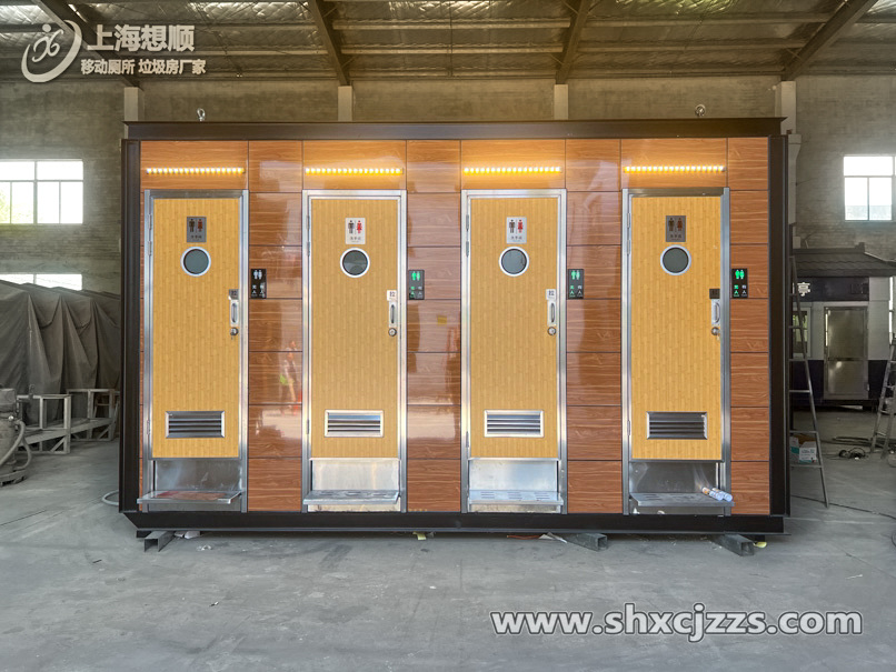 氣水沖儲水移動廁所