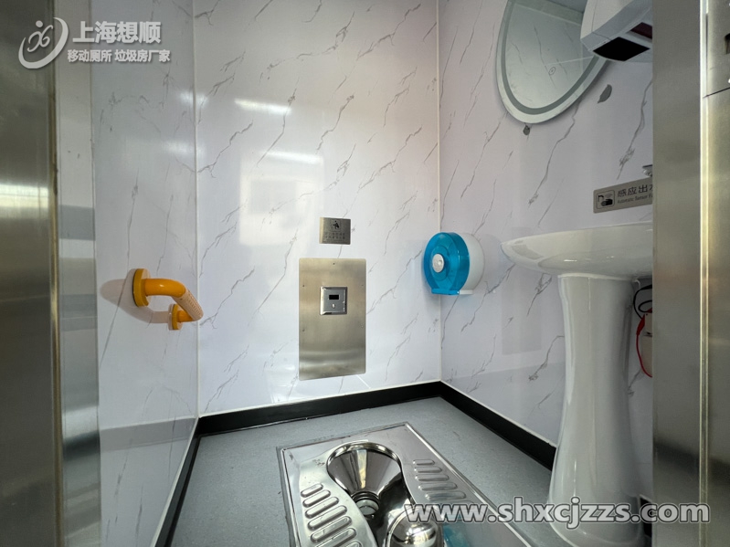 氣水沖儲水移動廁所