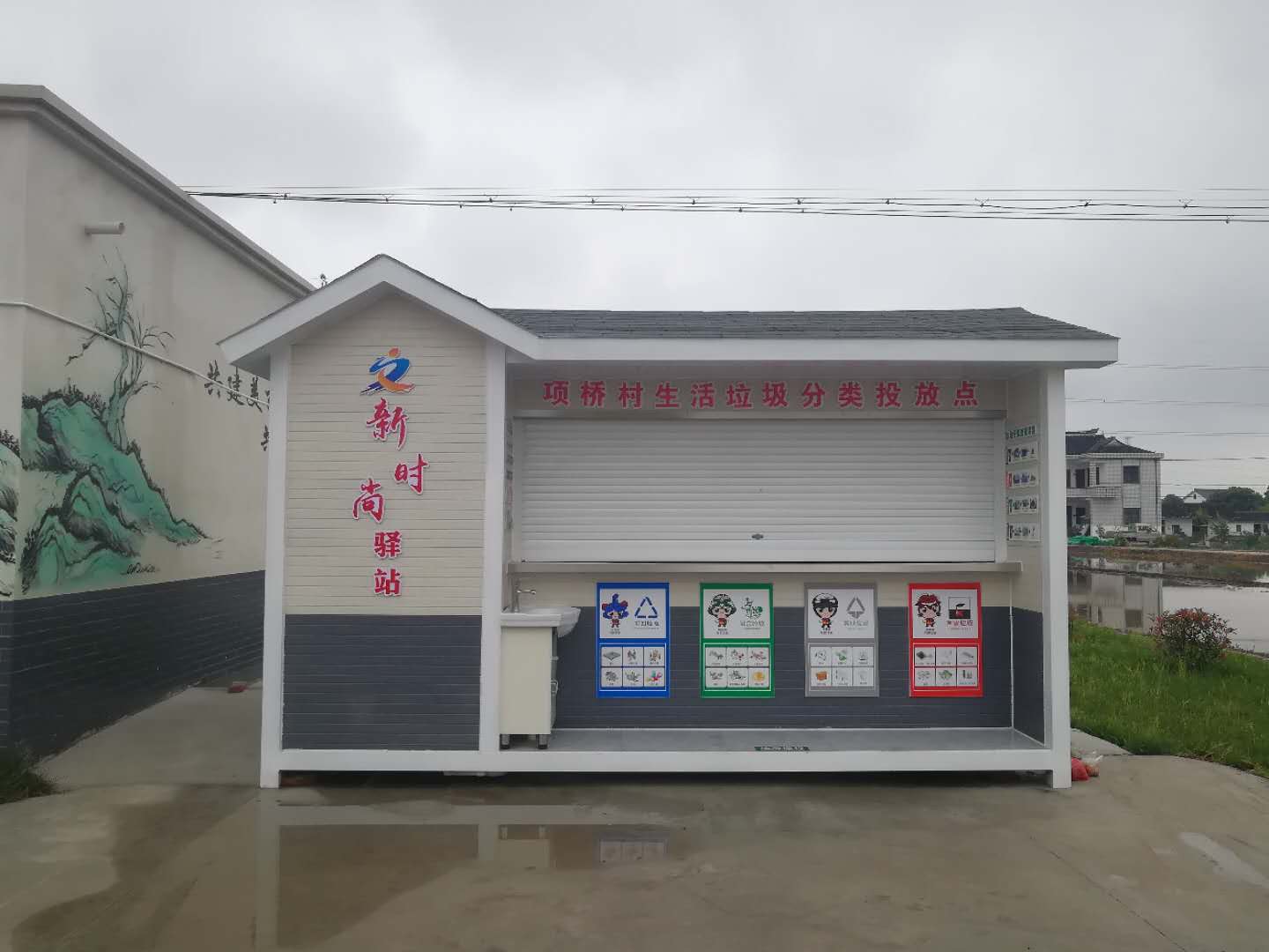 微信圖片_202005280955042