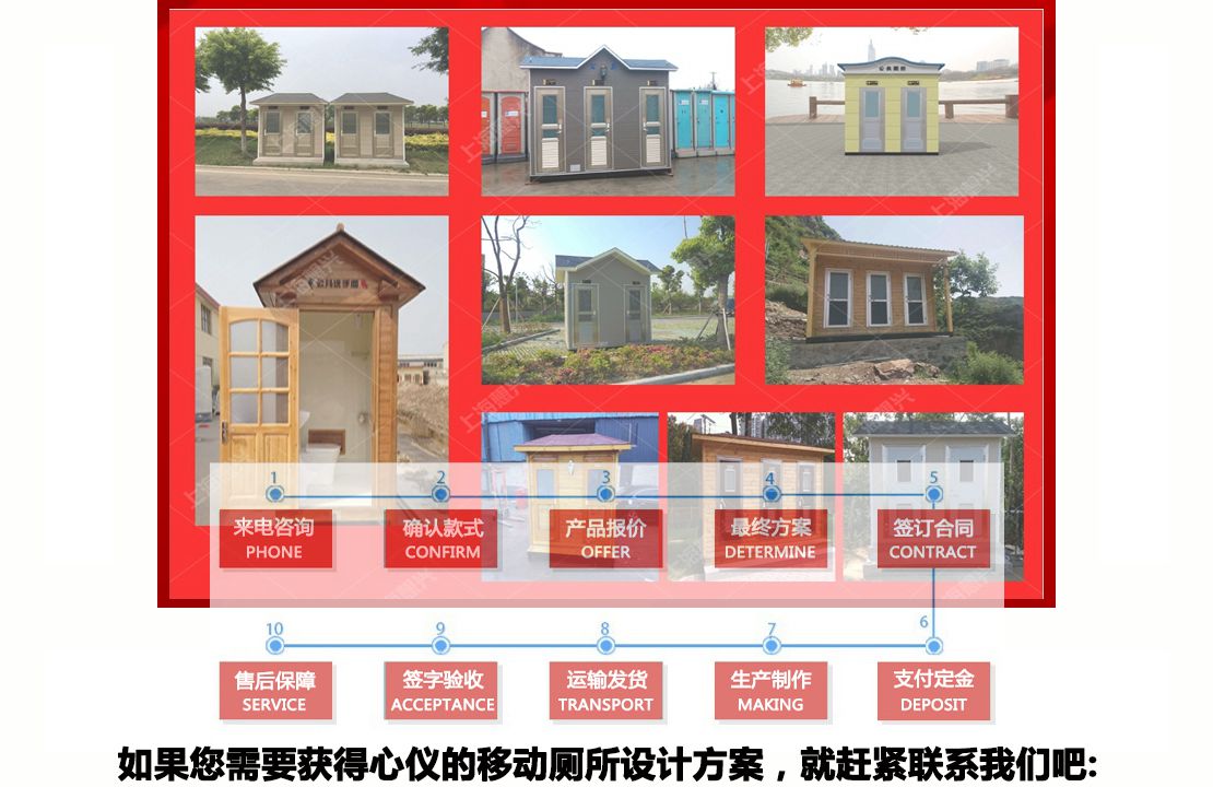 {xunruicms_img_title}