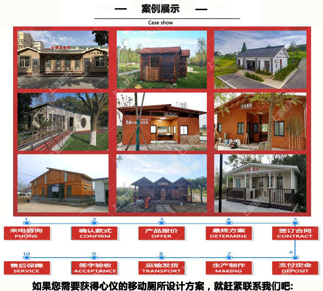 {xunruicms_img_title}