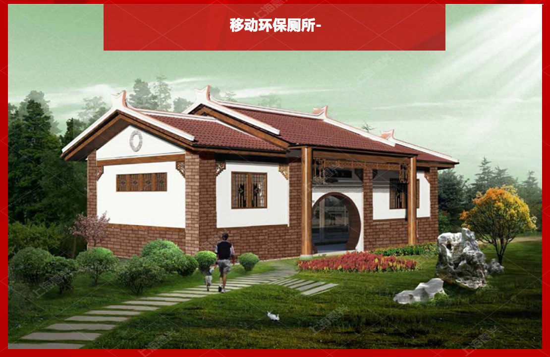 {xunruicms_img_title}