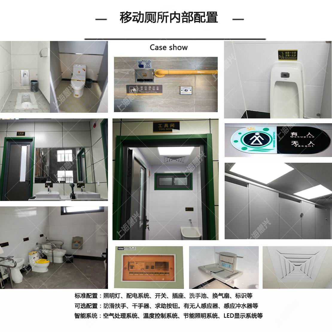 {xunruicms_img_title}